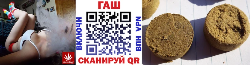 Где найти наркотики Салаир Гашиш  Бошки Шишки  КОКАИН  A PVP  Меф 