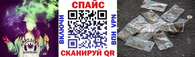 Бутират 1.4BDO  Салаир 