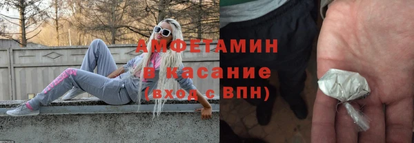 меф VHQ Мегион