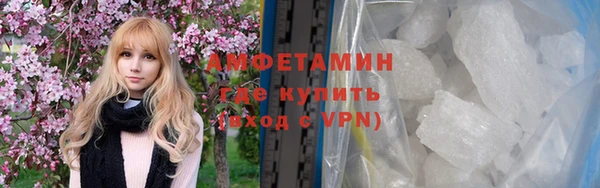 меф VHQ Мегион