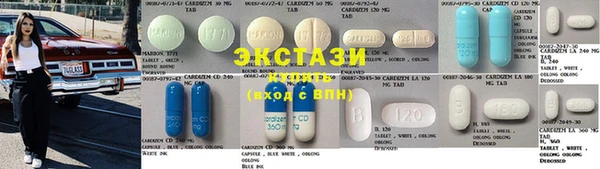 герыч Галич