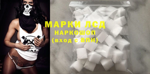 кокаин колумбия Медногорск