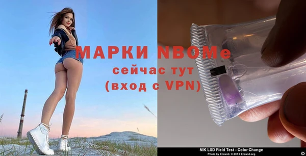 кокаин колумбия Медногорск