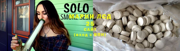 кокаин колумбия Медногорск