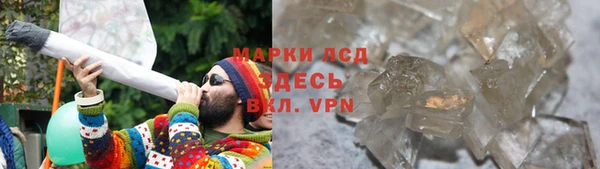 кокаин колумбия Медногорск