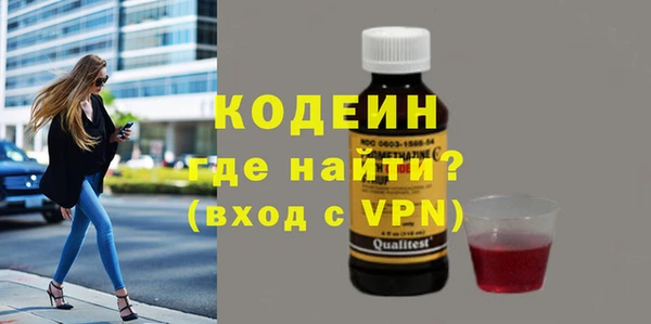 меф VHQ Мегион