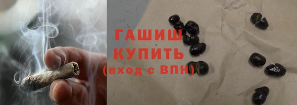 кокаин колумбия Медногорск