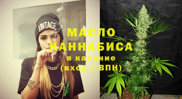 герыч Галич
