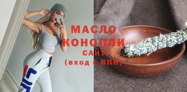 меф VHQ Мегион