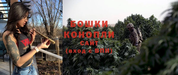кокаин колумбия Медногорск