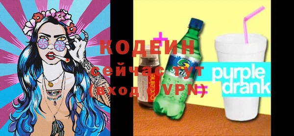 тгк Михайлов
