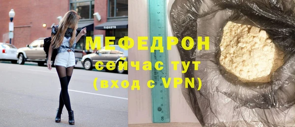 кокаин колумбия Медногорск