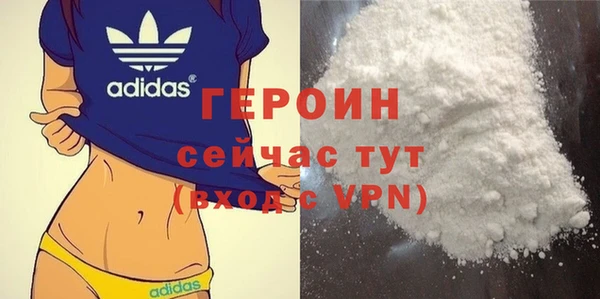 каннабис Гвардейск