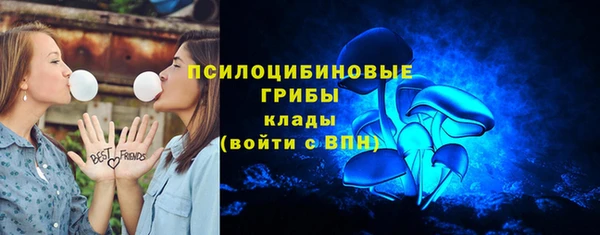 кокаин колумбия Медногорск
